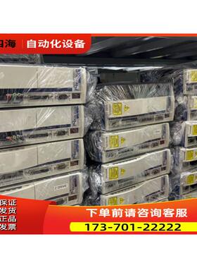 科尔摩根器CE03550 CE03250【议价】