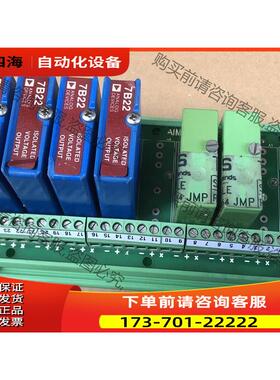 AIM LIPS DRUNEN 模块 【议价】