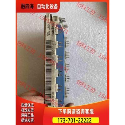 bsm100gd120dn2 模块，，就【议价】