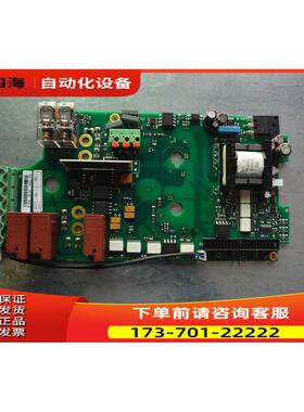 410K PC00410A 12A 16A起重专用电源板【议价】