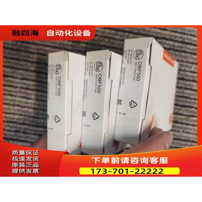 IFM OBF500 传感器