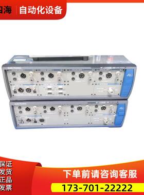 +AudioPrecision APX525音频分析仪惊爆价购【议价】
