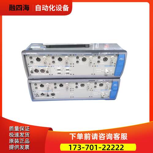 +AudioPrecision APX525音频分析仪惊爆价购【议价】