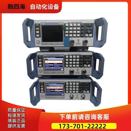 R&S罗德与施瓦茨RSC02 03 04 05 13 14 15 -Z405 -Z675步进衰减器