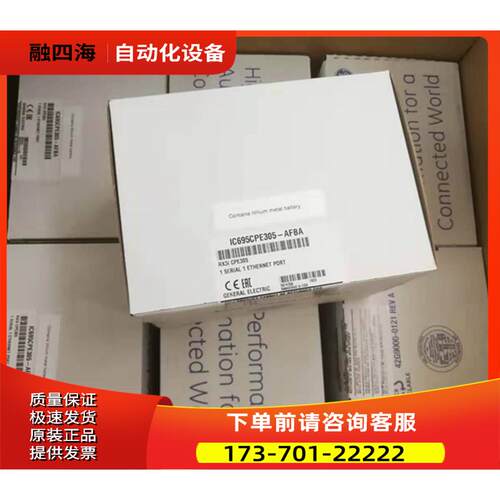 IC695CPE305 GE PACSystems RX3i COU模块控制器【议价】