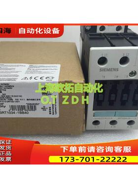 接触器 3RT1034-1BB40 3RT1034-1B..0 24VDC【议价】