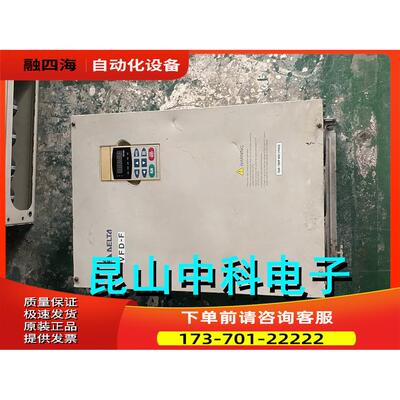 VFD-F系列变频器 VFD550F43A 380v 55kw 发货【议价】
