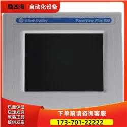 2711P-T12W21D8S AB触摸屏 【议价】