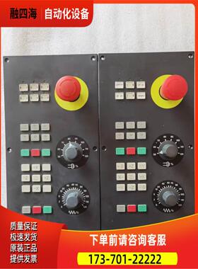 按键板6FC5303-0AF30-1AA0 出【议价】