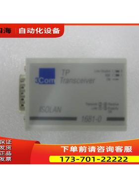 3COM 1681-0【议价】