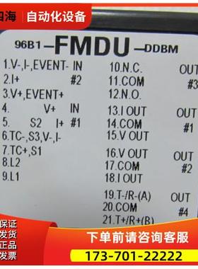 WAVE BIOTECH 96 【议价】