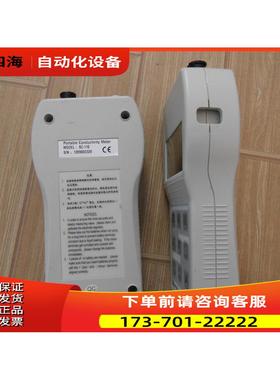 台湾TEX上泰防水型电导率测定仪盐度计TDS温度补偿SC110单主机【