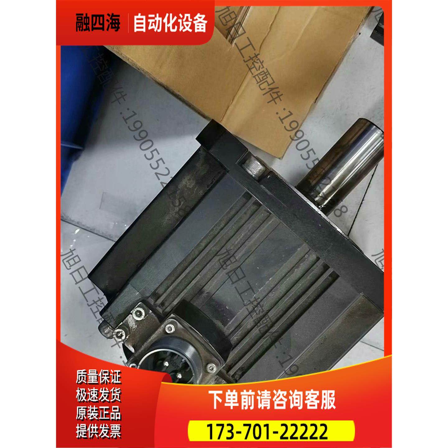 电机，HF-SP201K，正常，正常，1200一【议价】