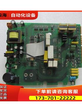 AS210 S015N02 电源板 一片 重量1斤在40-2出【议价】