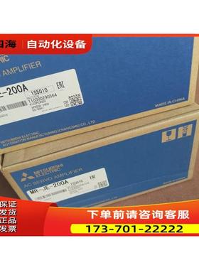 JEPMC-MTD2310-E安川那个器，有货【议价】