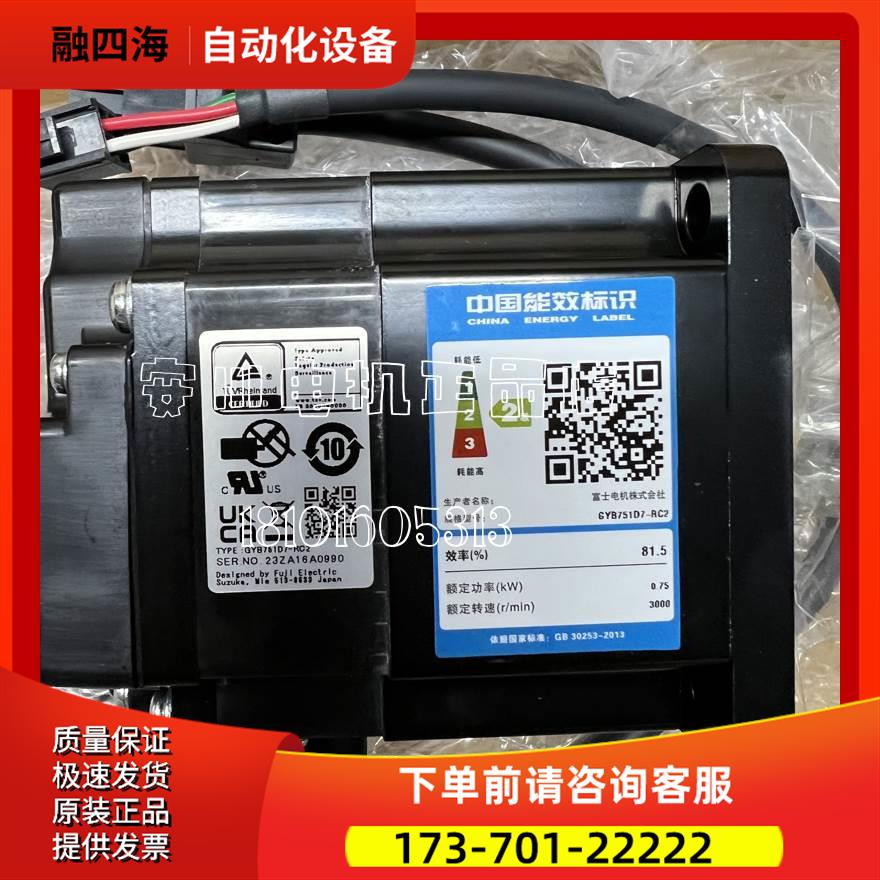 安川SGDV-550A01A伺服器SGDV-470A11A002000/590/780【议价】