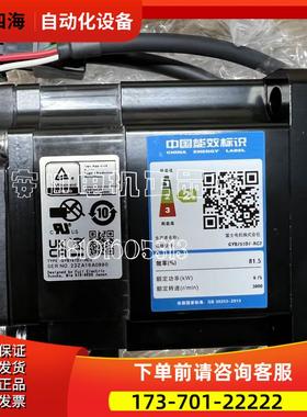 安川SGDV-550A01A伺服器SGDV-470A11A002000/590/780【议价】