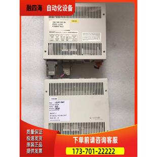 266708 REG97 【议价】
