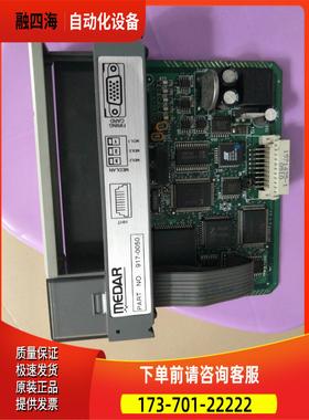 AB PLC模块 MEDAR 917-0050 【议价】