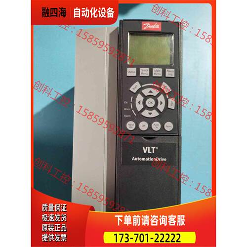 FC－312P5K5T5E20H2XGCXXXSXXXXA0【议价】