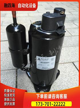 RH174VHAC KH145VHFA1匹165VHLC空调压缩机KH134VFMC【议价】
