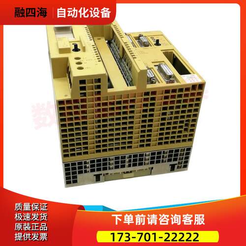 模块 6ES5095-8MB04