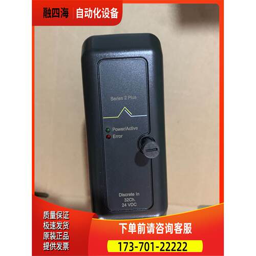 艾默生 KC3020X1-BA1 KC3021X1-BA1 KC4011X1-BC1 【议价】
