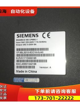 6SL3210-5CC16-0UA0V60伺服1.2KW器【议价】