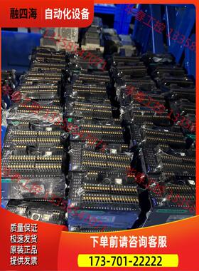 信捷模块PLC XL5-32T4【议价】