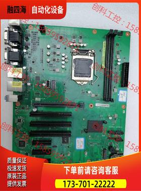 A5E49810722【议价】