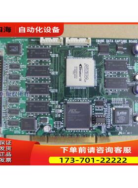 YOGAWA横河 M2500GC Rev.2 SNo.067044 IMAGE DATA CAPTURE【议价