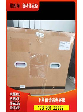 S7706原包装，到货5台。便宜出了，，，，，可配业务板【议价】