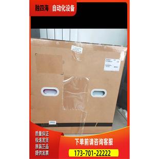 可配業(yè)務板 S7706原包裝 便宜出了 議價 到貨5臺