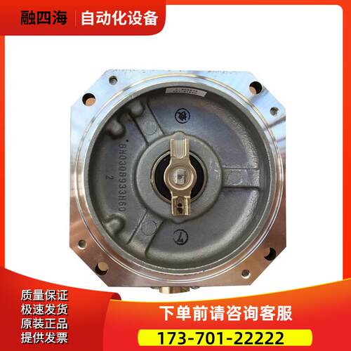 HS453S-A48 OSA17 OSE105S2 编码器 【议价】