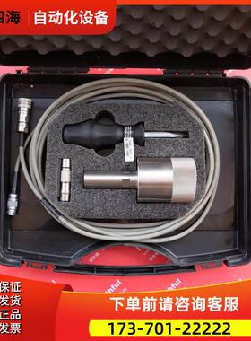KUKA 00-109-835 库卡KRC2零点校正仪 TYP 100/90 00-108-771【议