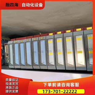 模块 DM476 2005 成 贝加莱DO479 议价 DI476