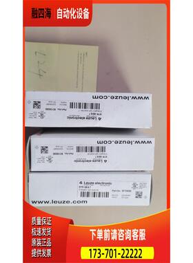 RTR 3B/6.7 50109250【议价】