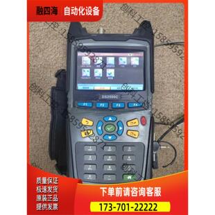 数字电视数据业务综合仪DS2500C双向数字场强仪德力仪【议价】