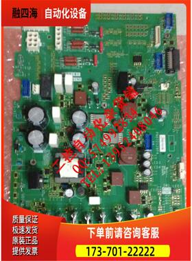 变频器ATV61HC31N4 315KW电源板/VX1HC2531【议价】