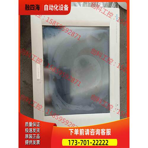 触摸屏/触控屏AV4833N01，GUNZE 工业显示屏【议价】