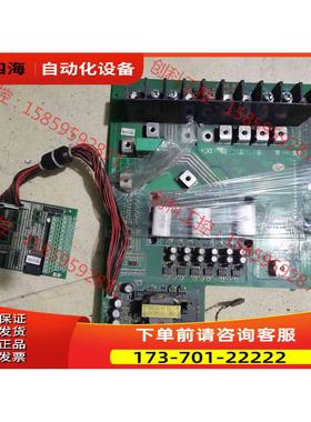 富凌BD330 BD500系列18.5kw 22kw变频器配【议价】