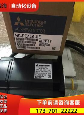 HC-PQ13-UE/PQ13B-UE/PQ23-UE /PQ23B-UE/PQ43-UE/PQ43B-UE议【议