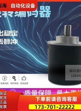 替代 ATT-NF1024-LL S 5810 5L ZSG5806-001G-1000BZ2-24F【议价