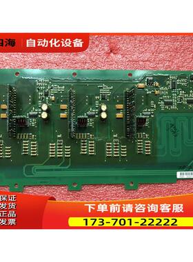 AB变频器700S/H配件530I PC00528D【议价】