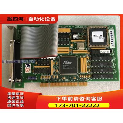 TAHOMA TECH 10117B HARDCOPY TERM PLD218E 卡【议价】