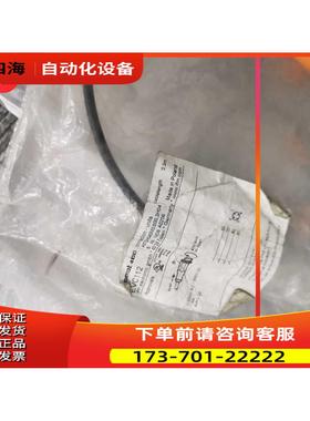 IFM EVC112 EVC215 EVC030连接线-【议价】