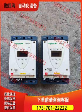 软启动ATS22D62Q 30KW ，【议价】