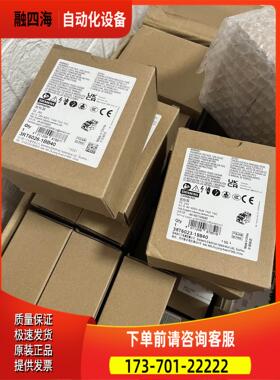 接触器3RT6023-1BB40 3RT6024-1B【议价】