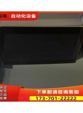 繁易电容式触摸屏FE5043H/F007N/F010/F110多点触膜屏【议价】