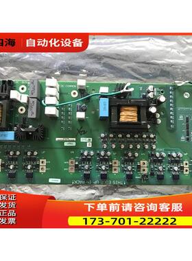333299-A01 AB变频器板 PF755 PF753电源板333299-B04非【议价】